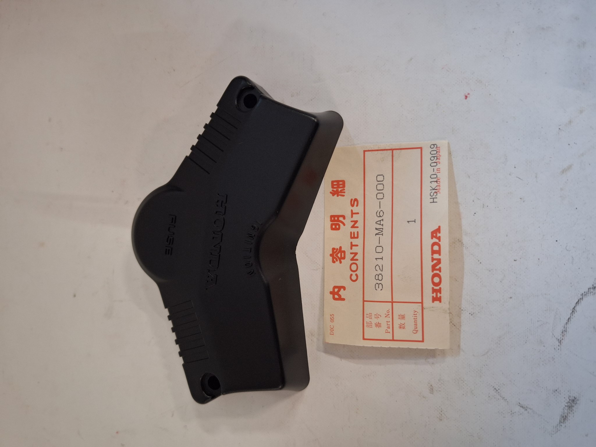 Picture of COVER,FUSE PLATE  38210-MA6-000